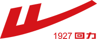 回力