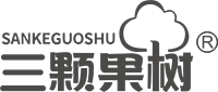 三科果树
