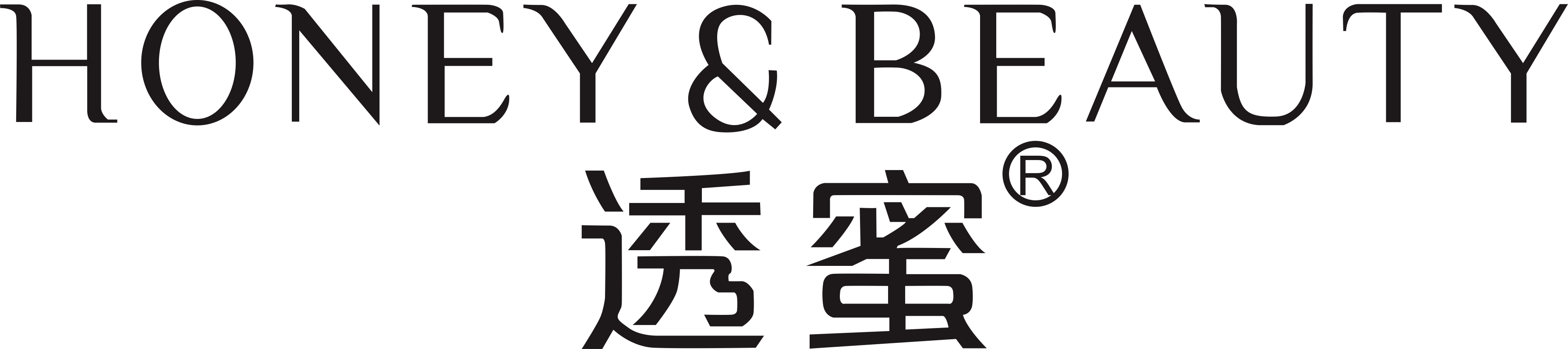 透蜜