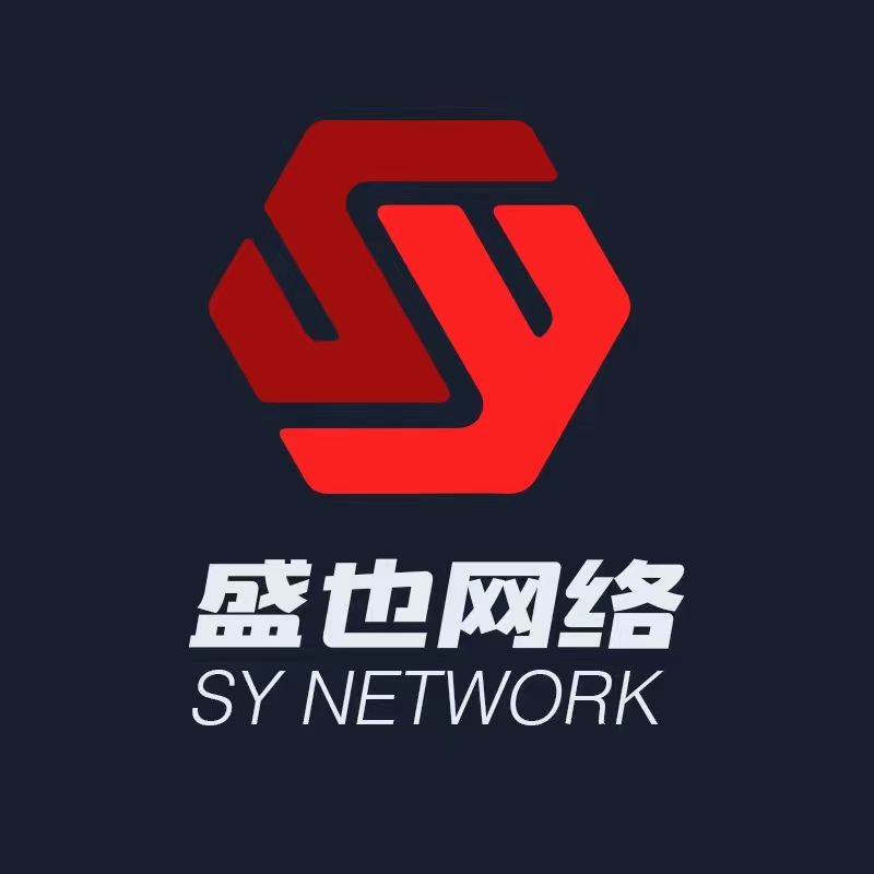 胜也网络