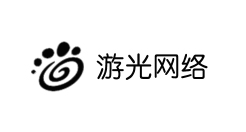 游光