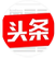 快手